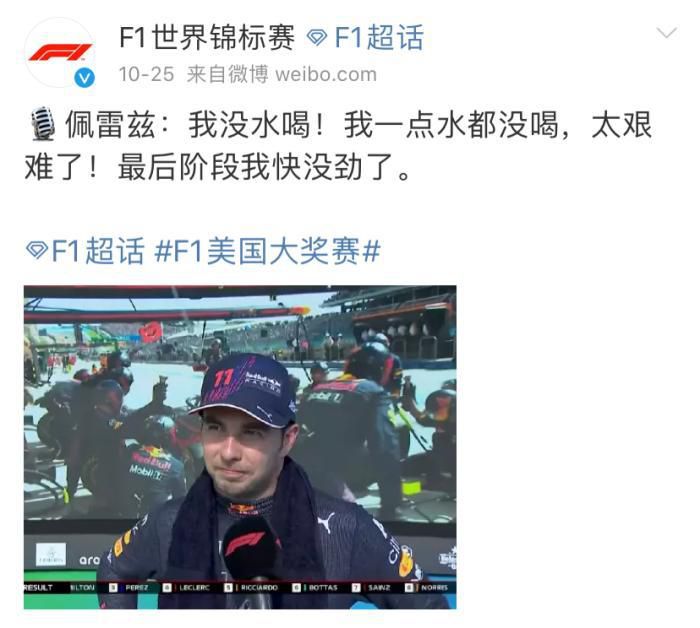 久久综合五月婷婷